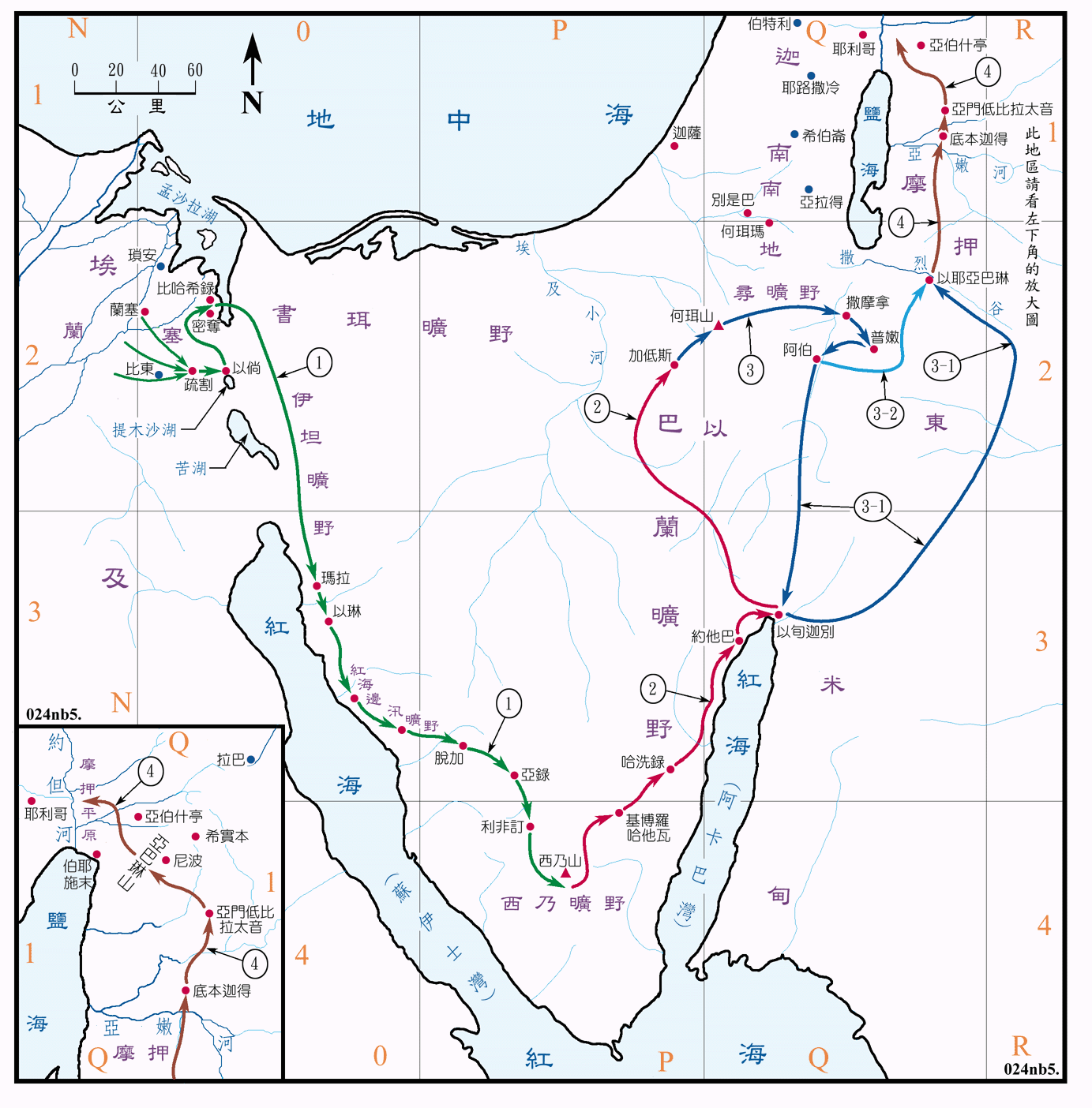 上图：出埃及入迦南的可能路线：1、出埃及到西奈山（民三十三5-15 ）；2、从西奈山到加低斯（民三十三16-36）；3、从何珥山到以耶亚巴琳（民三十三41-44），其中自阿伯到以耶亚巴琳可能有两条3-1和3-2两条不同的路线；4、从以耶亚巴琳到亚伯什亭（民三十三45-49）。