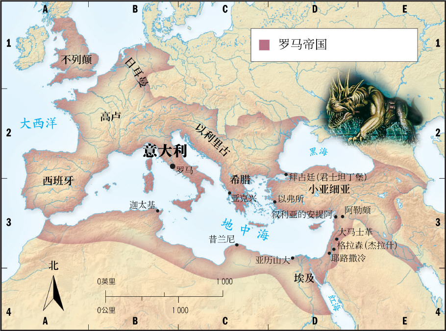 上图：新约时代的罗马帝国横跨欧、亚、非三大洲，以地中海为内海，对应于尼布甲尼撒王梦中巨像的铁腿（但二33）和但以理异象中的十角铁牙第四兽（但七7-8），是当时世界上最大的帝国。