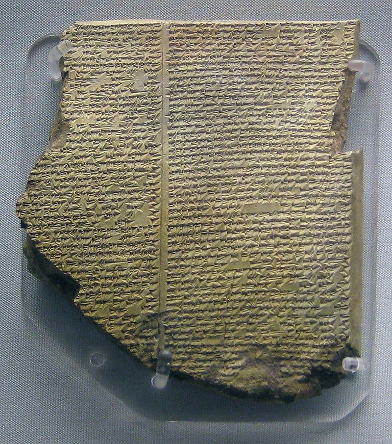 上图：主前7世纪记录古代美索不达米亚《吉尔伽美什史诗》（Epic of Gilgamesh）的楔形文字泥版之大洪水部分，出土于亚述国王亚斯那巴（Ashurbanipal）的图书馆，现藏于大英博物馆。在文字尚未出现时，史诗是纯口述的形式记录的，听众聆听史诗后，再用口述的形式将史诗世代相传。《吉尔伽美什史诗》是目前已发现最早的英雄史诗，讲述了主前2700-2500年之间苏美尔英雄吉尔伽美什的故事，共有3000多行，当时的听众背诵下来毫无问题。同样，古代以色列人背诵圣经里的诗歌也毫无问题。